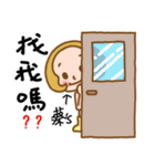(Miss Cai) used the Sticker in my life（個別スタンプ：27）
