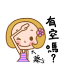 (Miss Cai) used the Sticker in my life（個別スタンプ：29）