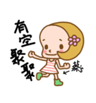 (Miss Cai) used the Sticker in my life（個別スタンプ：38）