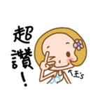 (Miss Wang) used the Sticker in my life（個別スタンプ：15）