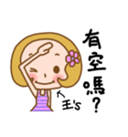 (Miss Wang) used the Sticker in my life（個別スタンプ：29）