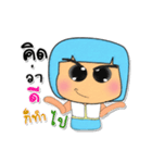 Mari Nuri.V3（個別スタンプ：29）