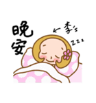 (Miss Lee) used the Sticker in my life（個別スタンプ：2）