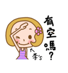 (Miss Lee) used the Sticker in my life（個別スタンプ：29）