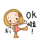 (Miss Lee) used the Sticker in my life（個別スタンプ：34）