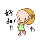 (Miss Lee) used the Sticker in my life（個別スタンプ：37）