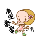 (Miss Lee) used the Sticker in my life（個別スタンプ：38）