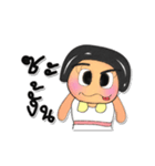 Sanako Yo.V5（個別スタンプ：29）