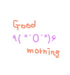 手書き風挨拶（個別スタンプ：1）