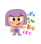 Masako YaYo.V2（個別スタンプ：36）