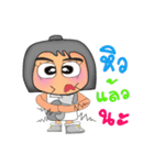 SaSo.V2（個別スタンプ：39）