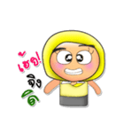 Chani.V3（個別スタンプ：3）