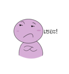 NongHong（個別スタンプ：7）