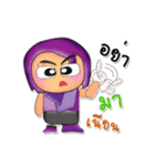 Tamama.V3（個別スタンプ：6）