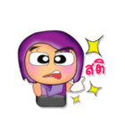 Tamama.V3（個別スタンプ：8）