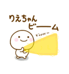 りえちゃんが使う名前スタンプだよ（個別スタンプ：34）