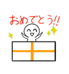 白い人型キャラクター5！（個別スタンプ：30）