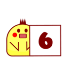 Figure, a symbol and the unit（個別スタンプ：7）