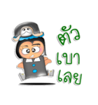 Sutin.V1（個別スタンプ：28）