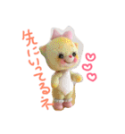 レトロアニマル（個別スタンプ：15）