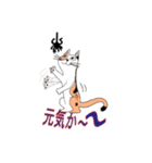 Combination of dogs and cats（個別スタンプ：10）