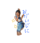 ばーいな（個別スタンプ：6）