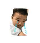 chinchikurin 3（個別スタンプ：2）