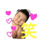 chinchikurin 3（個別スタンプ：3）