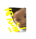 chinchikurin 3（個別スタンプ：4）