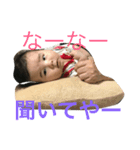 chinchikurin 3（個別スタンプ：7）