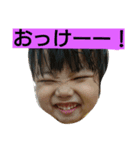 yumeyuu（個別スタンプ：4）