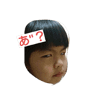 yumeyuu（個別スタンプ：6）