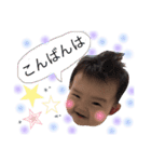 ナナリリスタンプ 2（個別スタンプ：3）
