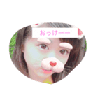 可愛い子達だけのスタンプ（個別スタンプ：1）