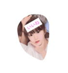 可愛い子達だけのスタンプ（個別スタンプ：5）