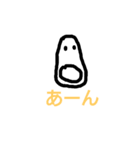 ウィンナー（個別スタンプ：4）