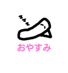 ウィンナー（個別スタンプ：5）