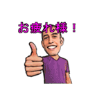 ハセイン先生（個別スタンプ：8）