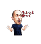 ハセイン先生（個別スタンプ：14）