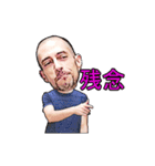 ハセイン先生（個別スタンプ：40）