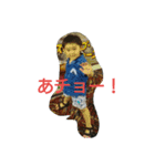 koujironosuke4（個別スタンプ：6）