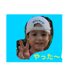 Leon.N（個別スタンプ：2）