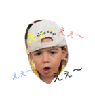 Leon.N（個別スタンプ：4）