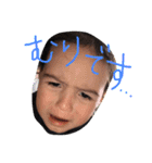 Leon.N（個別スタンプ：5）
