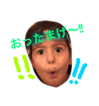 Leon.N（個別スタンプ：14）