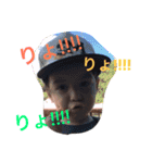 Leon.N（個別スタンプ：15）