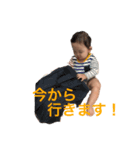 kanan2（個別スタンプ：6）