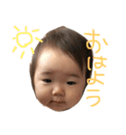 かほっちのスタンプ（個別スタンプ：11）