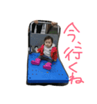 かほっちのスタンプ（個別スタンプ：13）