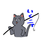 ふてぶてしいニャンコ＆不憫なニャンコ（個別スタンプ：3）